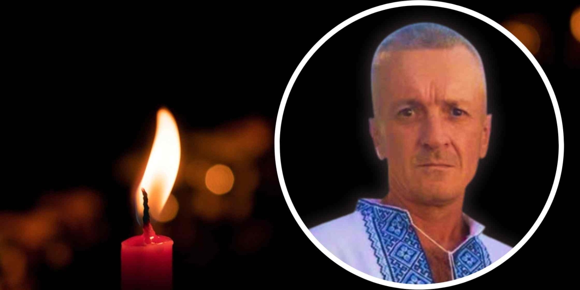 Помер командир інженерно-саперного відділення з Лука-Мелешківської громади