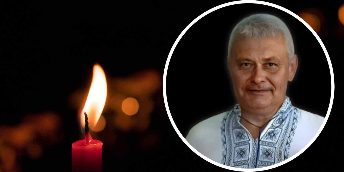 Помер начальник Вінницького відділу обслуговування громадян пенсійного фонду