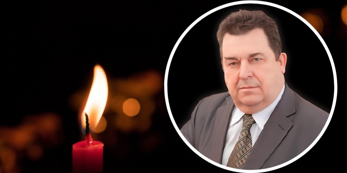 Помер відомий науковець, колишній професор Вінницького торговельно-економічного інституту