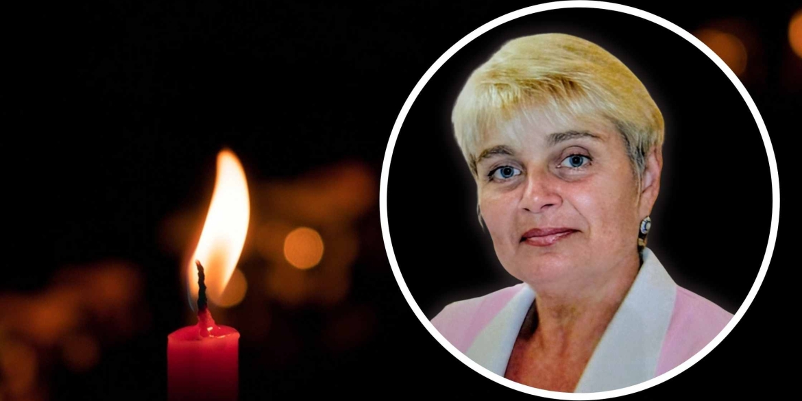 Померла лікарка-лаборант Вінницької обласної дитячої клінічної лікарні