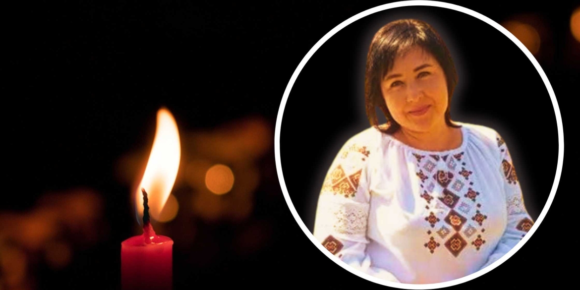 Померла талановита викладачка та заступниця директора Вінницького ліцею №7