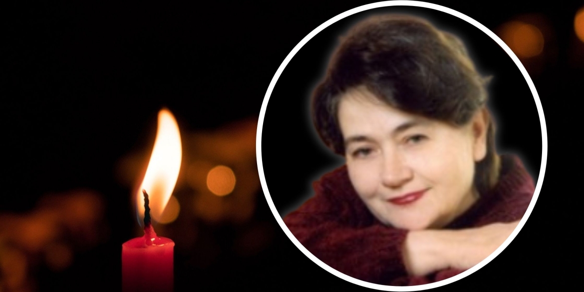 Померла талановита викладачка Вінницького коледжу мистецтв ім. М. Д. Леонтовича
