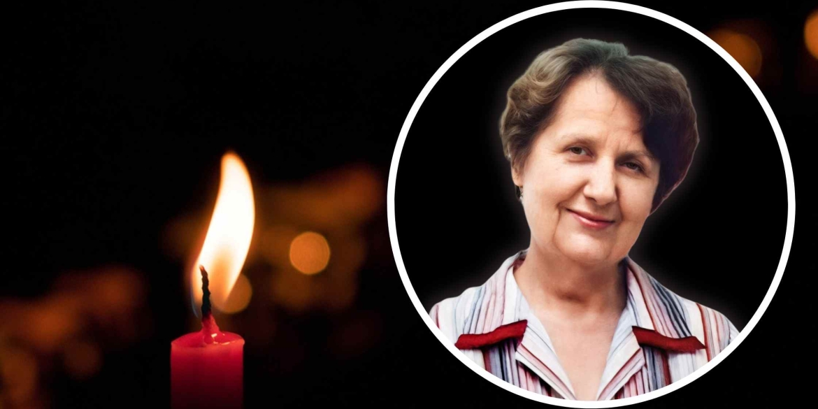 Померла талановитий педагог, колишня завідувачка відділення Вінницького технічного коледжу