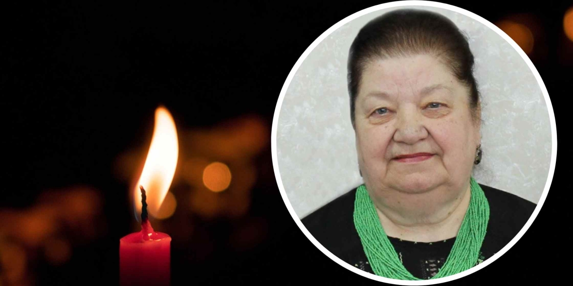 Померла відома колекціонерка й почесна громадянка Хмільника