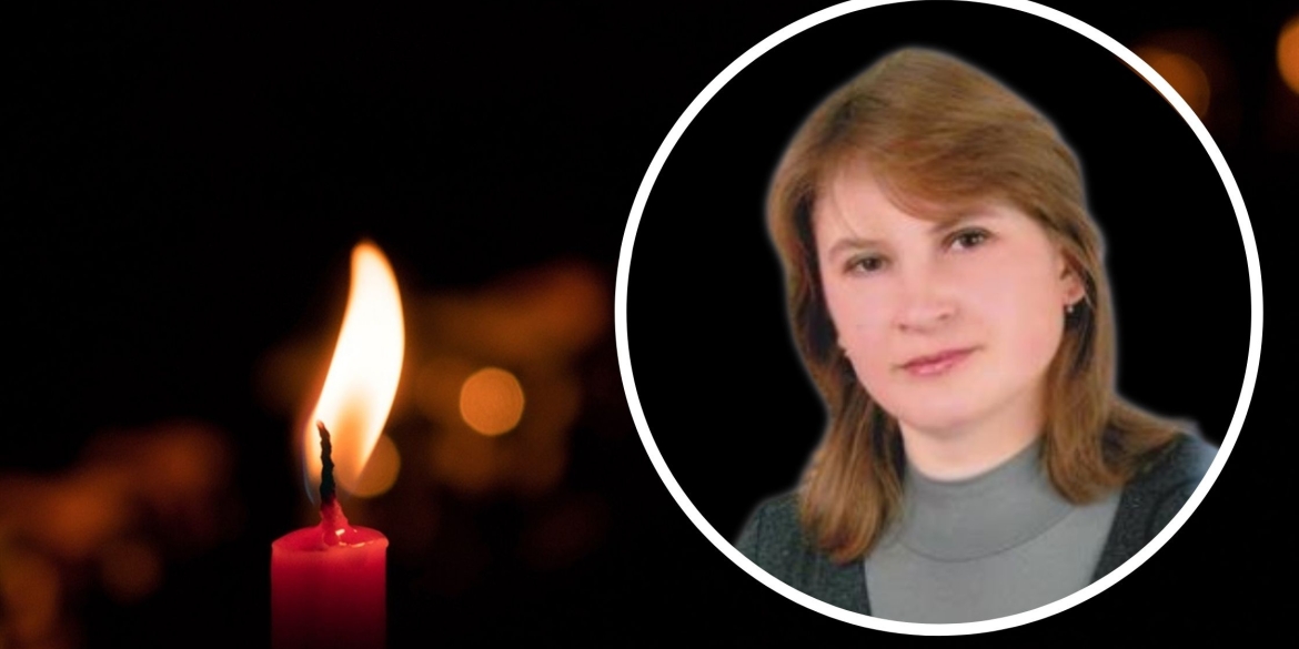 Померла заступниця директора Хижинецького ліцею