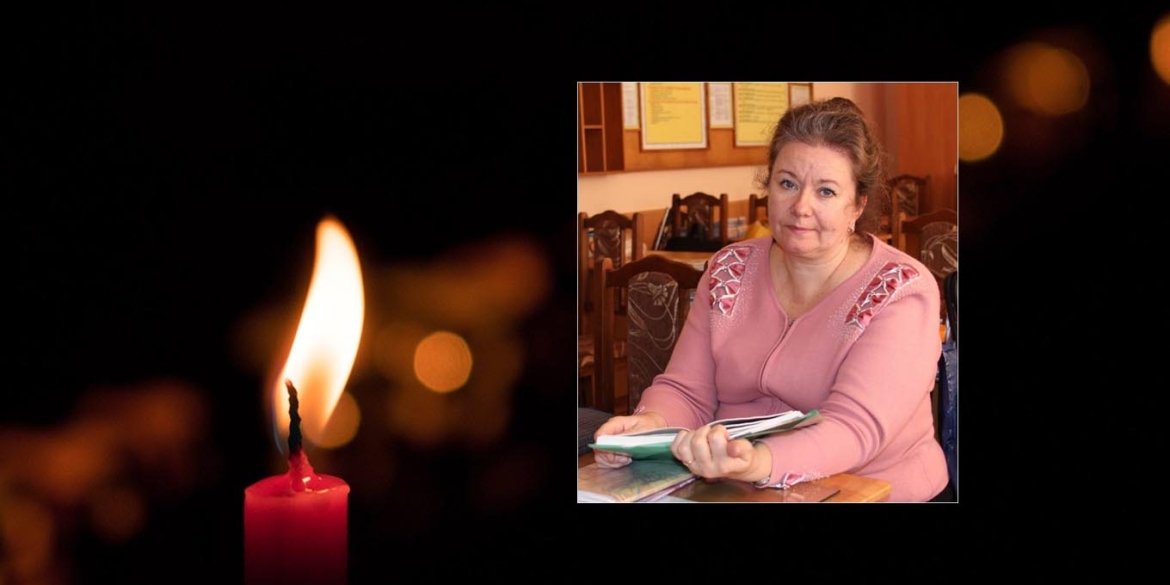 У Жмеринці померла талановита вчителька зарубіжної літератури