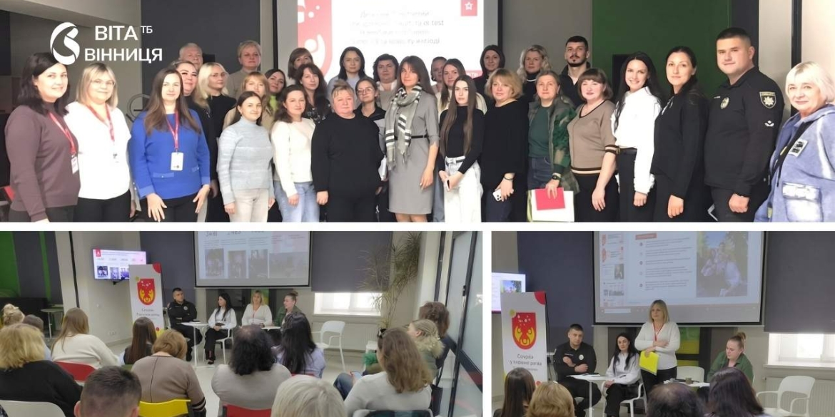 Понад 1310 дітей на обліку як педагогам Вінниці розпізнати учня, якому потрібна допомога