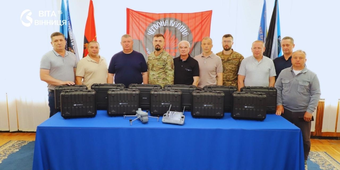 Понад 2 мільйони на дрони Вінниччина підтримала захисників Покровського напрямку