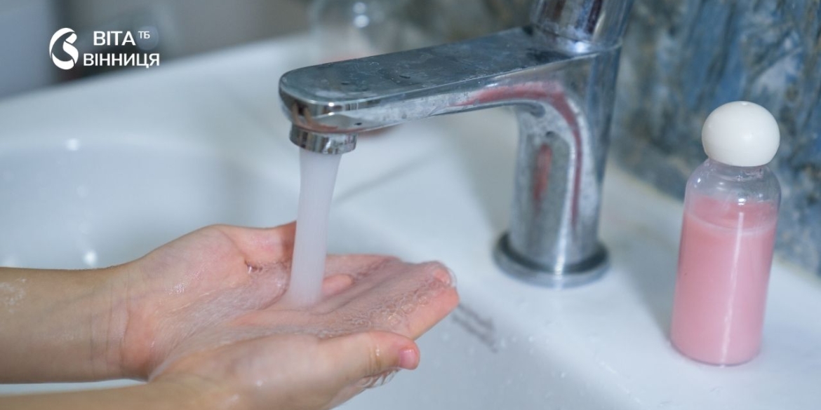 Понад 3 тисячі вінничан вже подали заяви на компенсацію за воду