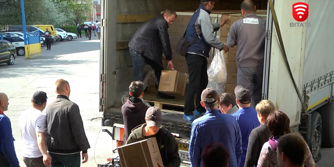 Понад 40 тонн гуманітарної допомоги надійшло у Вінницю від Міжнародної організації Червоний Хрест