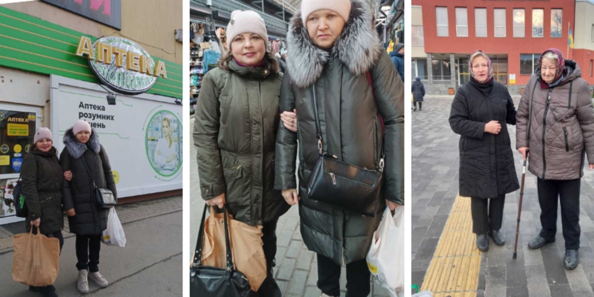 Понад 4300 послуг надали людям з порушеннями зору у Вінницькому терцентрі за рік