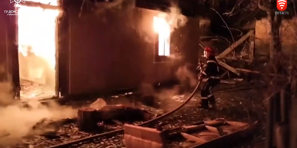 Понад 900 пожеж в Україні спричинили 56 смертей