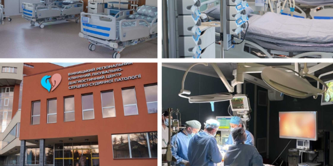 Понад дві тисячі операцій провели у Вінницькому регіональному кардіоцентрі за 2025 рік