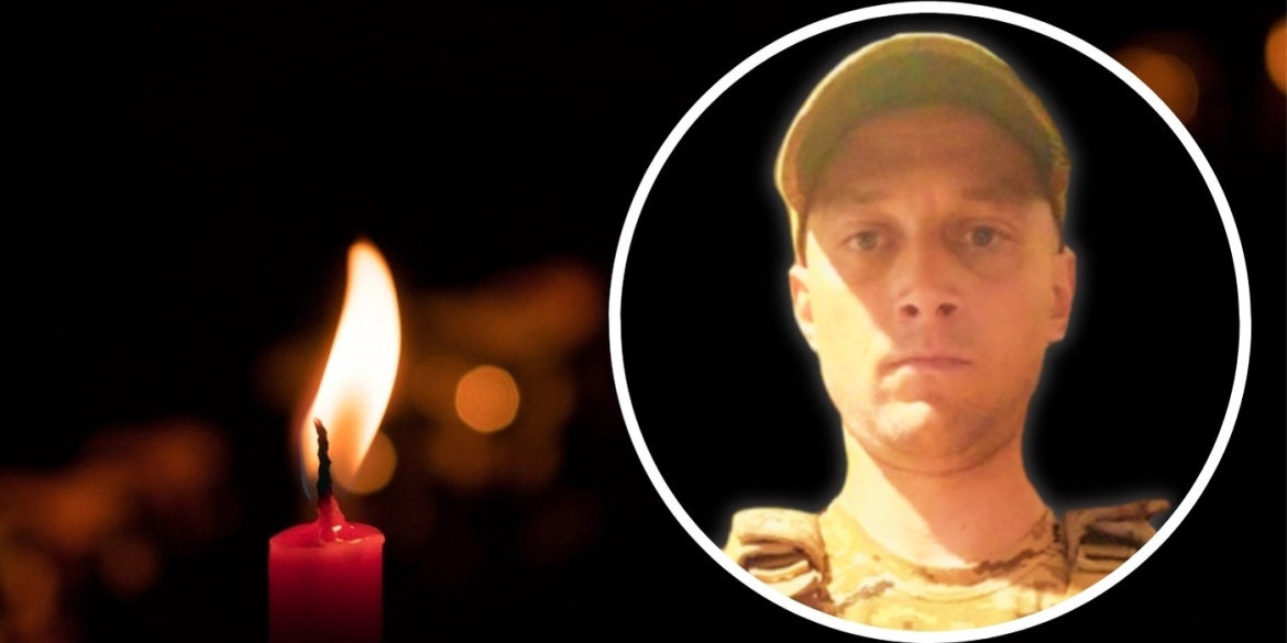 Понад рік захищав Україну на війні загинув воїн з Калинівської громади