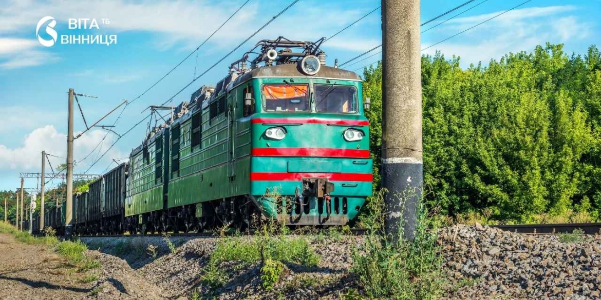 Понад три години запізнення приміський поїзд до Козятина суттєво вибився з графіка