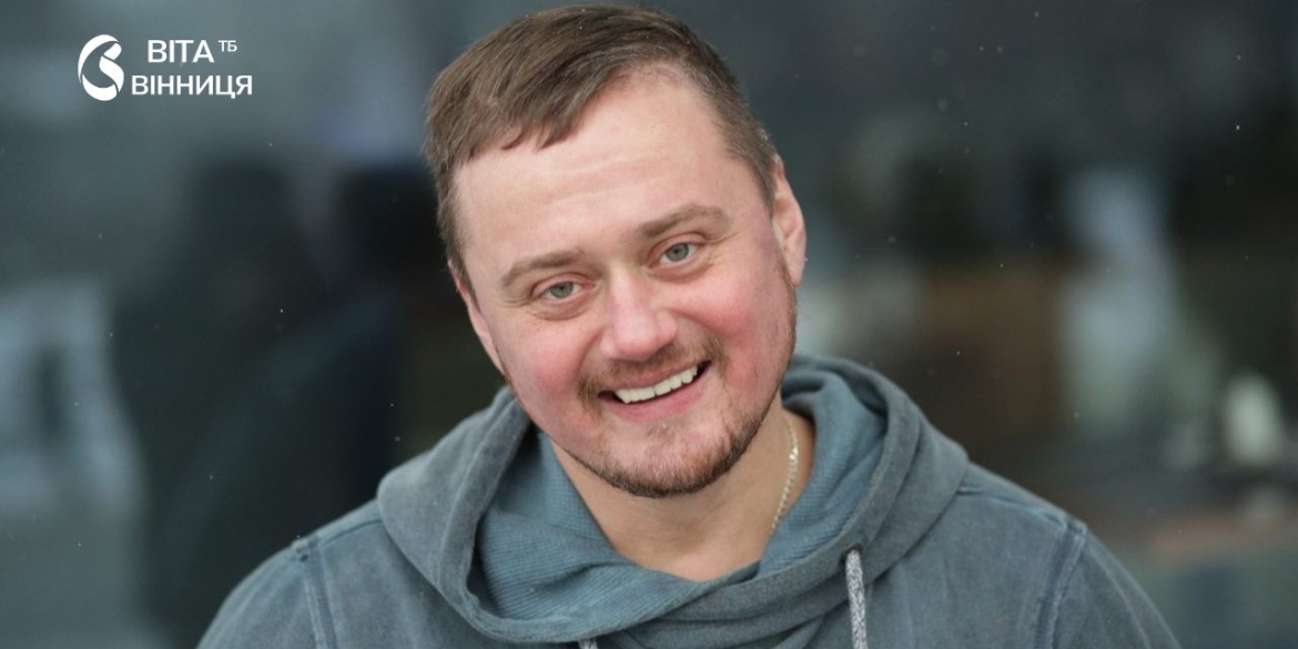 Попри тривожні новини з міста Андрій Кокотюха не скасовує зустрічей із вінничанами