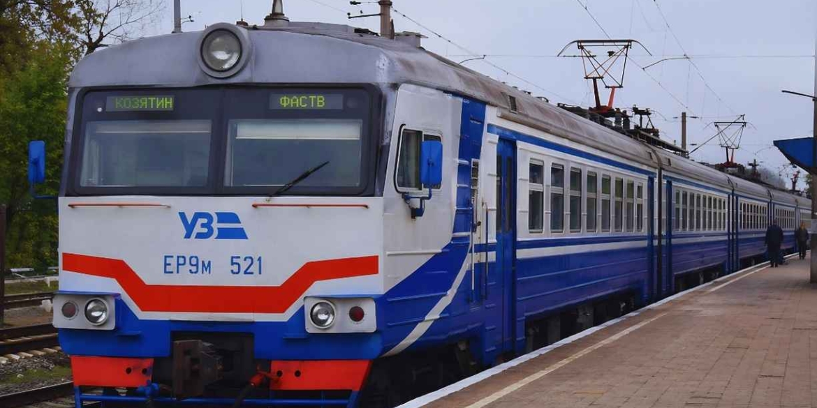 Популярна електричка на Вінниччині змінює розклад на цілий місяць