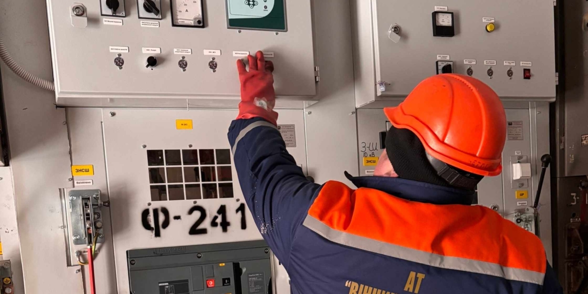 Пошкодження кабелю залишило без світла на Вінниччині понад тисячу споживачів