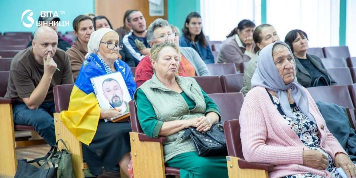 Пошук полонених і зниклих безвісти Координаційний штаб зустрівся з родинами у Тальному і Тульчині