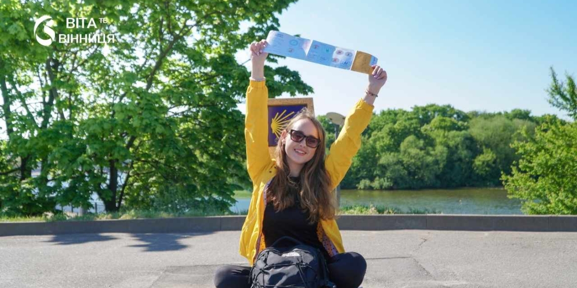 Посол Іспанії відвідає Вінницю, щоб побувати на форумі «Дороги до Сантьяго»