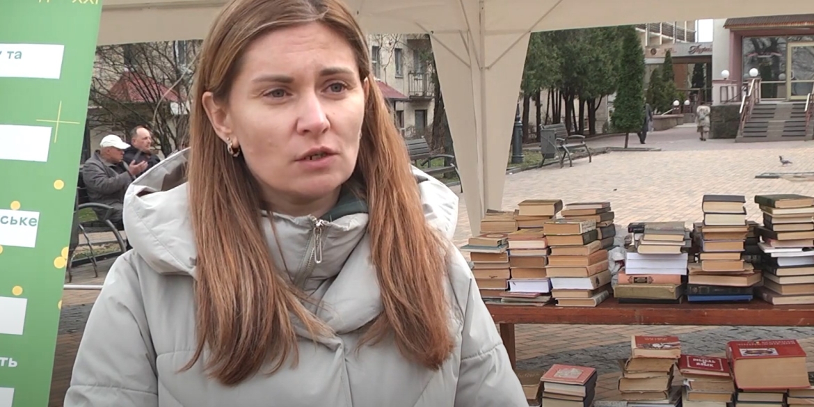 "Постав російську книгу у куток" - у місті провели акцію зі знищення рослітератури