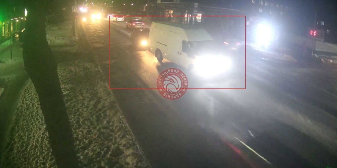 Потрійна аварія сталась у Вінниці на вул.Київській 