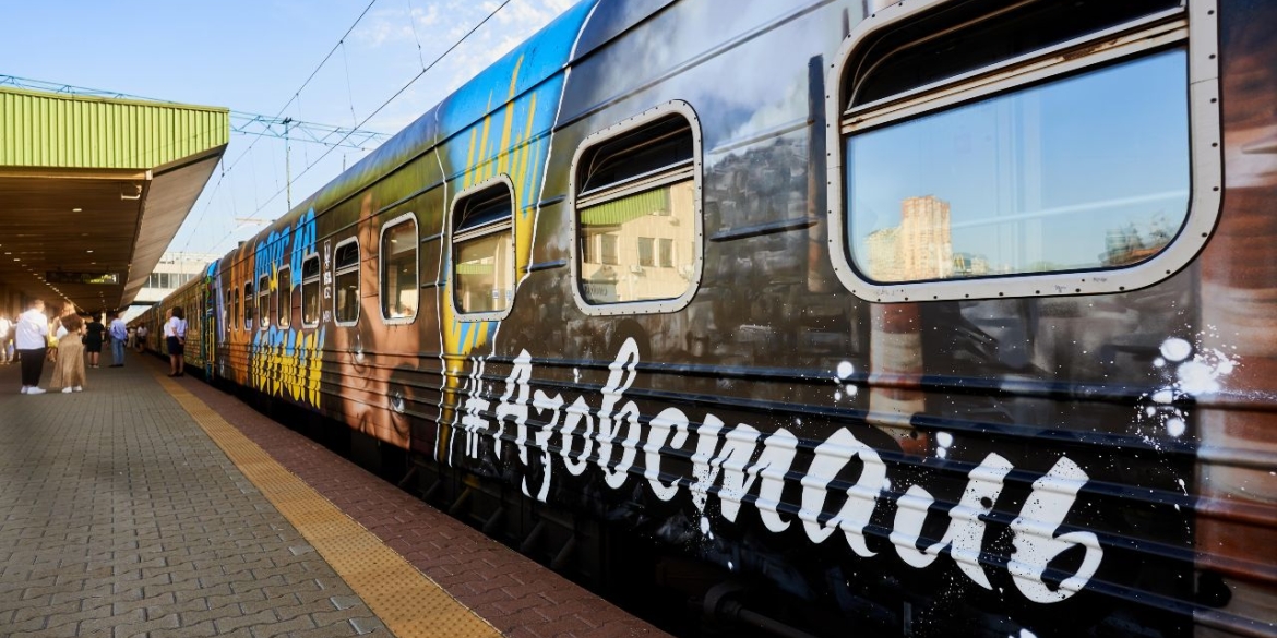 Потяг через Вінницю потрапив у топ залізничних маршрутів Європи