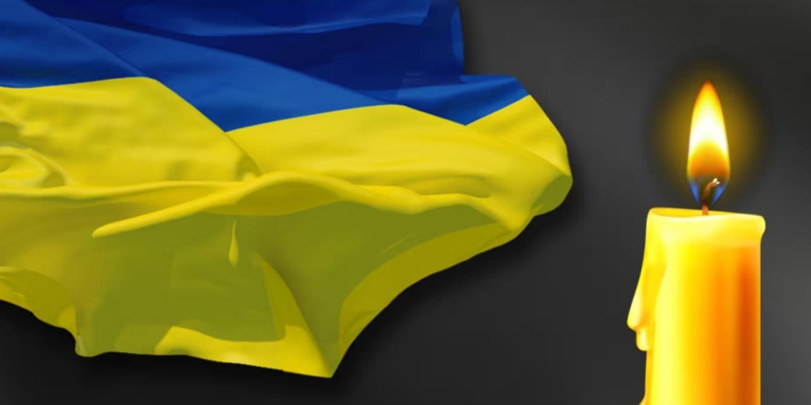 Повернувся на щиті через довгі місяці невідомості Калинівщина прощалась з Героєм-земляком