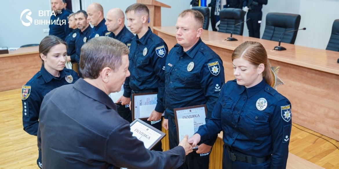 Повертають імена полеглим вінницькі криміналісти отримали відзнаки «За мужність та відвагу»