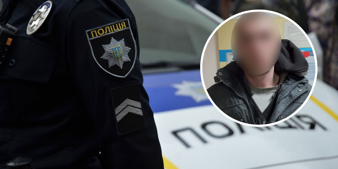 Повідомили про підозру 30-річному немирівчанину, який чистив будинки