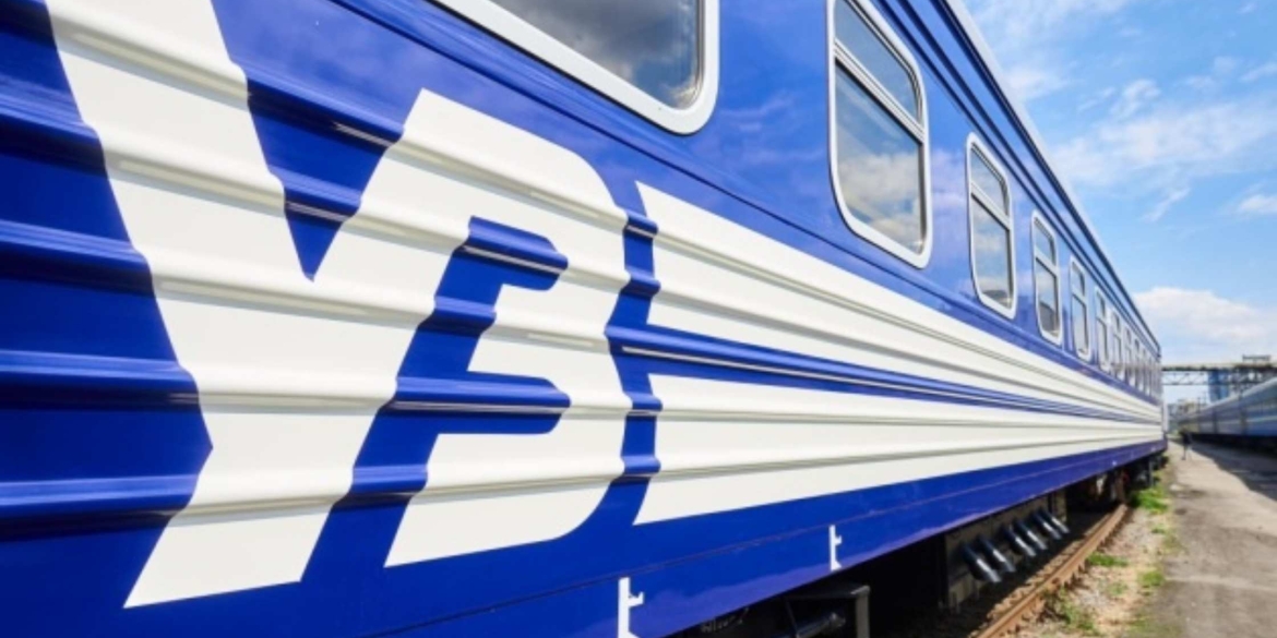 Поїзд “Козятин – Київ-Пасажирський” вирушив із Фастова зі значною затримкою