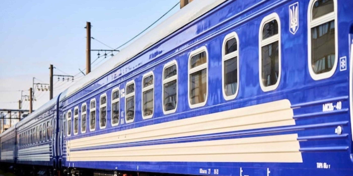 Поїзд “Козятин - Вінниця” вирушив із майже годинною затримкою