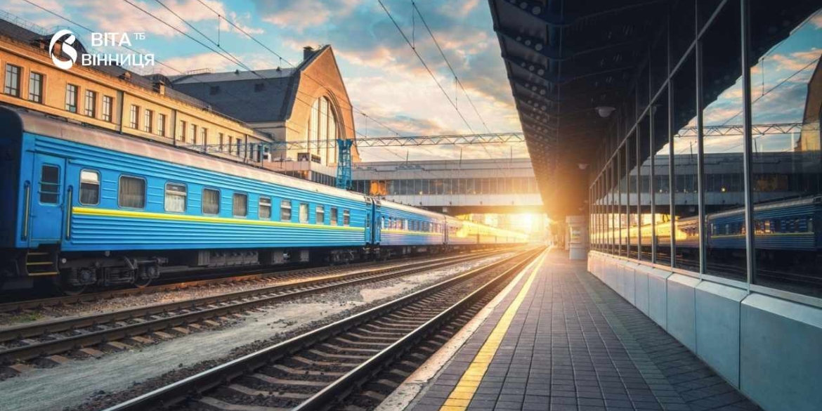 Поїзд Козятин — Вінниця затримають до 30 хвилин через запізнення потяга з Шепетівки