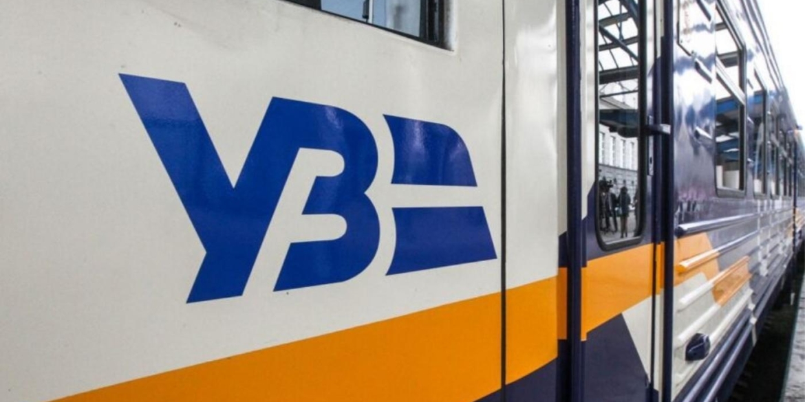 Поїзд “Козятин — Жмеринка” затримується, щоб пасажири могли здійснити пересадку