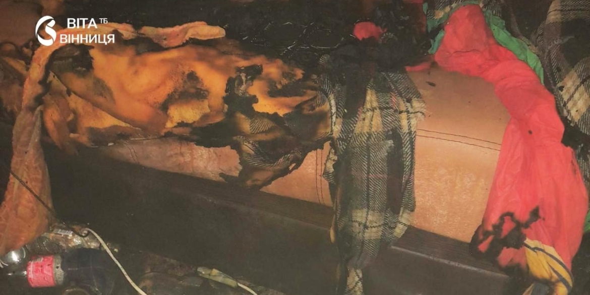 Пожежа через кинутий у ліжку недопалок ледь не коштувала життя вінничанину