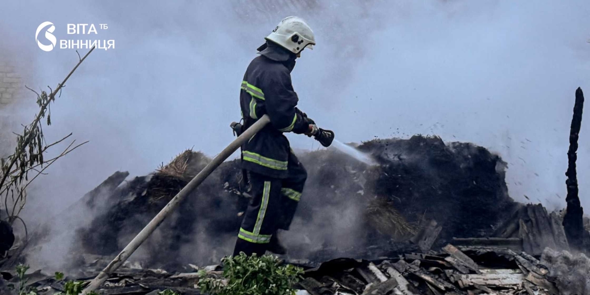 Пожежа в Уланівській громаді у приватному домоволодінні загинули корова з телям