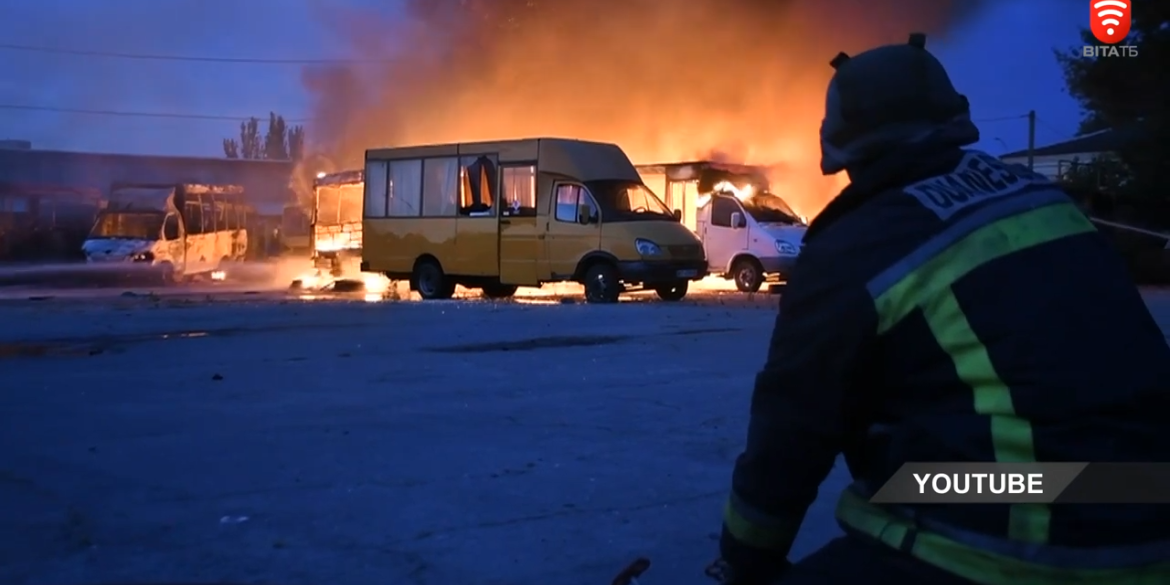 Пожежі на Херсонщині росія атакувала Україну ракетами та безпілотниками