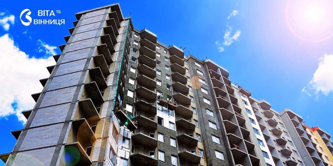 Позика, компенсація до 70% і повернення коштів як у Вінниці фінансують енергомодернізацію багатоповерхівок