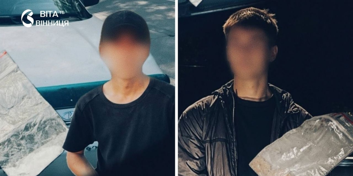 Позитивний тест у нарколога і пакетик з кристалами у Вінниці за кілька днів виявили двох чоловіків з підозрілими речовинами