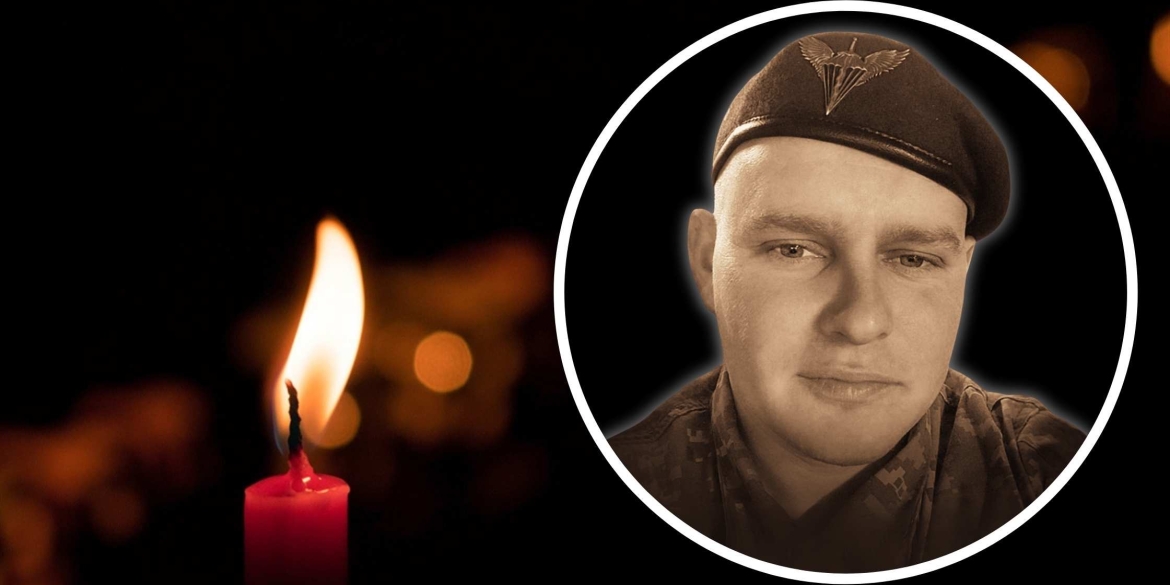 Позивний «Гетьман» Вінниця прощається з 28-річним полеглим у бою стрільцем штурмової бригади