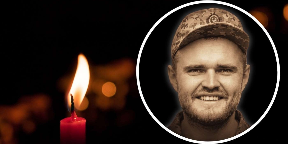 Позивний «Історик»: в останню путь Вінниця проводжає 26-річного стрільця-санітара