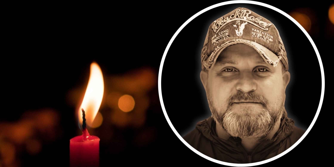 Позивний «Хортиця» Вінниця прощається з 44-річним сапером-добровольцем