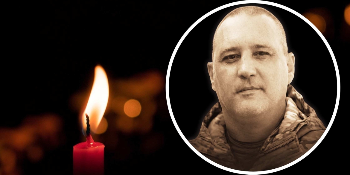 Позивний «Лєший» Вінниця прощається зі старшим сержантом бригади «Лють»