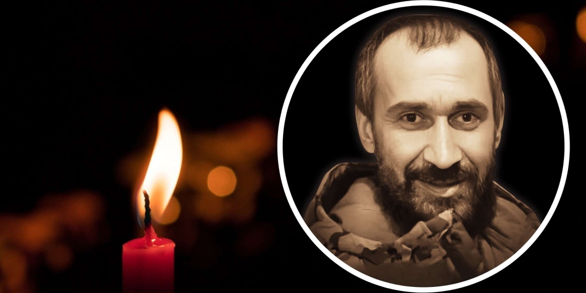 Позивний “Ворон” Вінниця прощається з 40-річним Героєм Іваном Капущаком