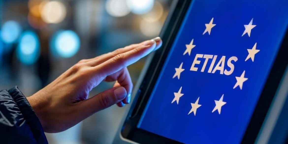 Правила подорожей до більшості європейських країн змінять