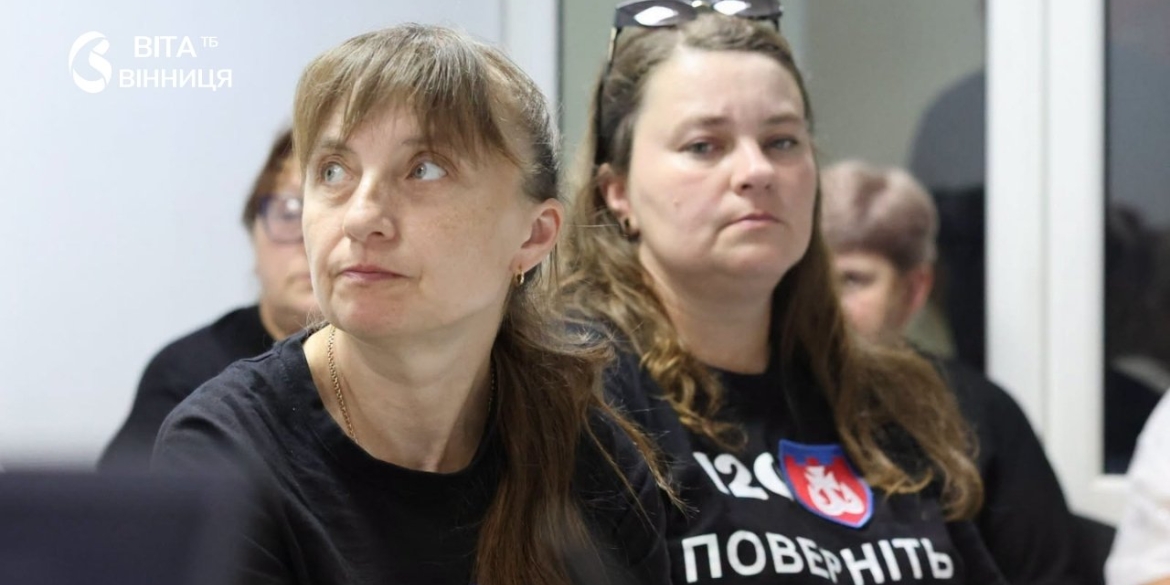 Представники Координаційного штабу зустрілись з родинами військових 120-ї бригади