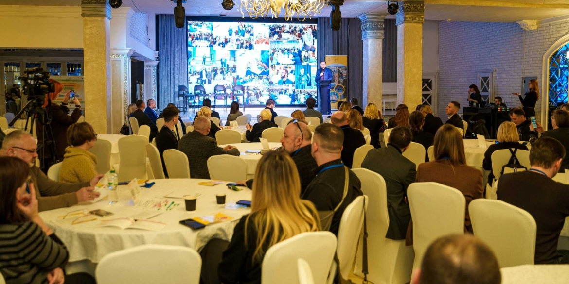 Презентували основні цілі стратегічного розвитку Вінницької громади