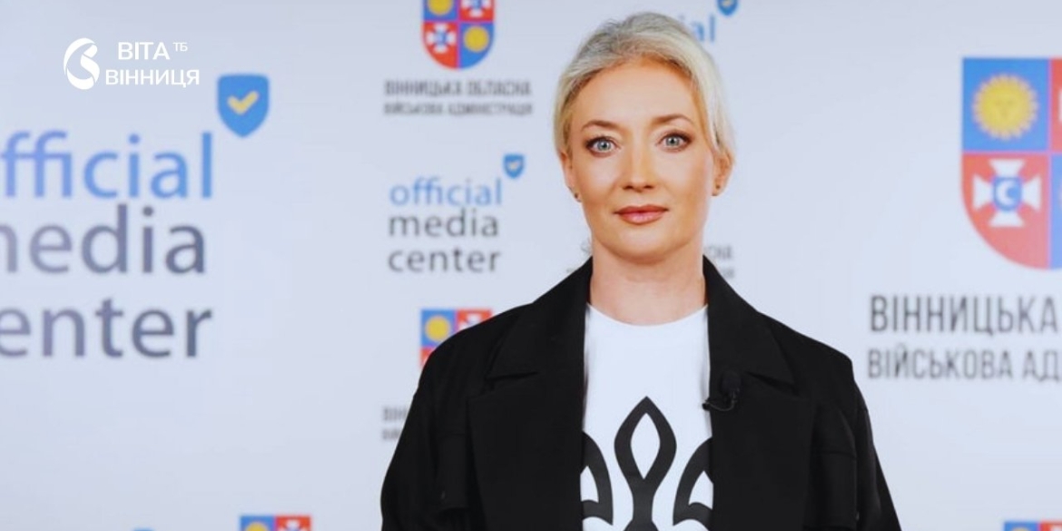 Президент нагородив голову Вінницької ОДА Наталію Заболотну орденом княгині Ольги 