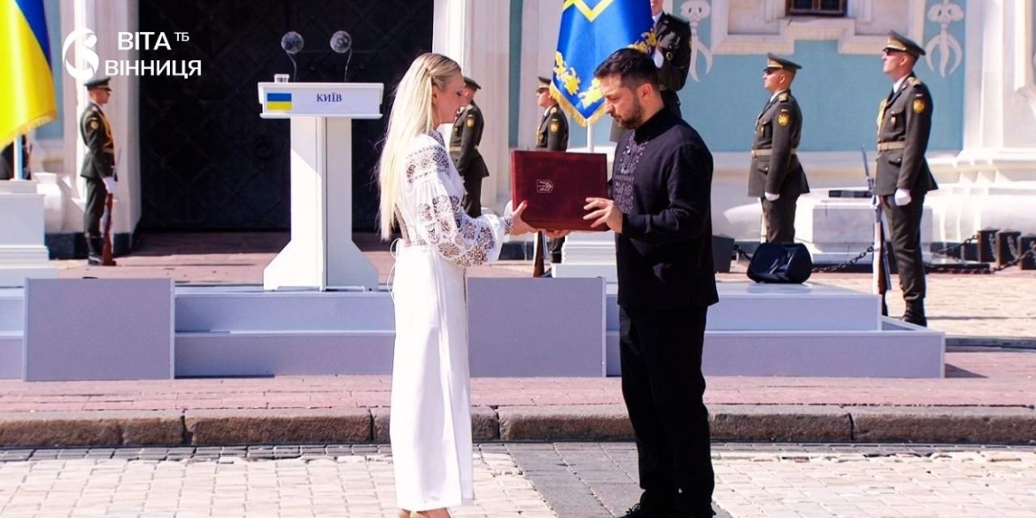 Президент вручив матері вінничанина Назарія Гринцевича найвищу нагороду держави