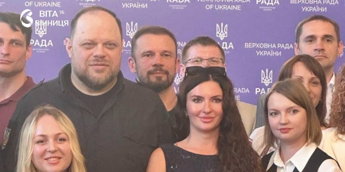 Професорка ВНТУ отримала Премію Верховної Ради для молодих учених